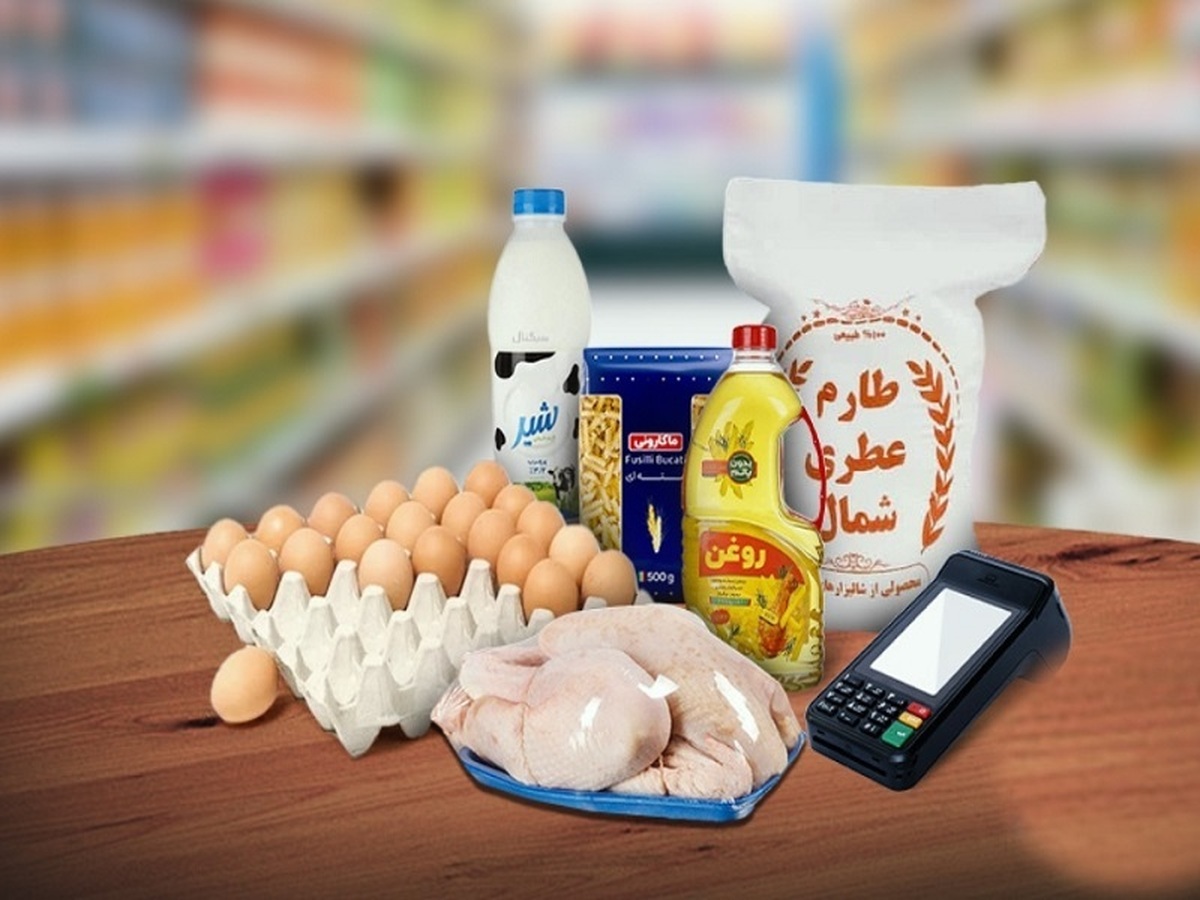 زمان واریز کالابرگ مرحله سوم و اعتبار مرحل...