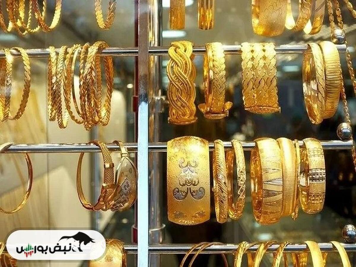 قیمت طلا امروز ۱۵ اردیبهشت ۱۴۰۴