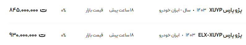 274368_822.png