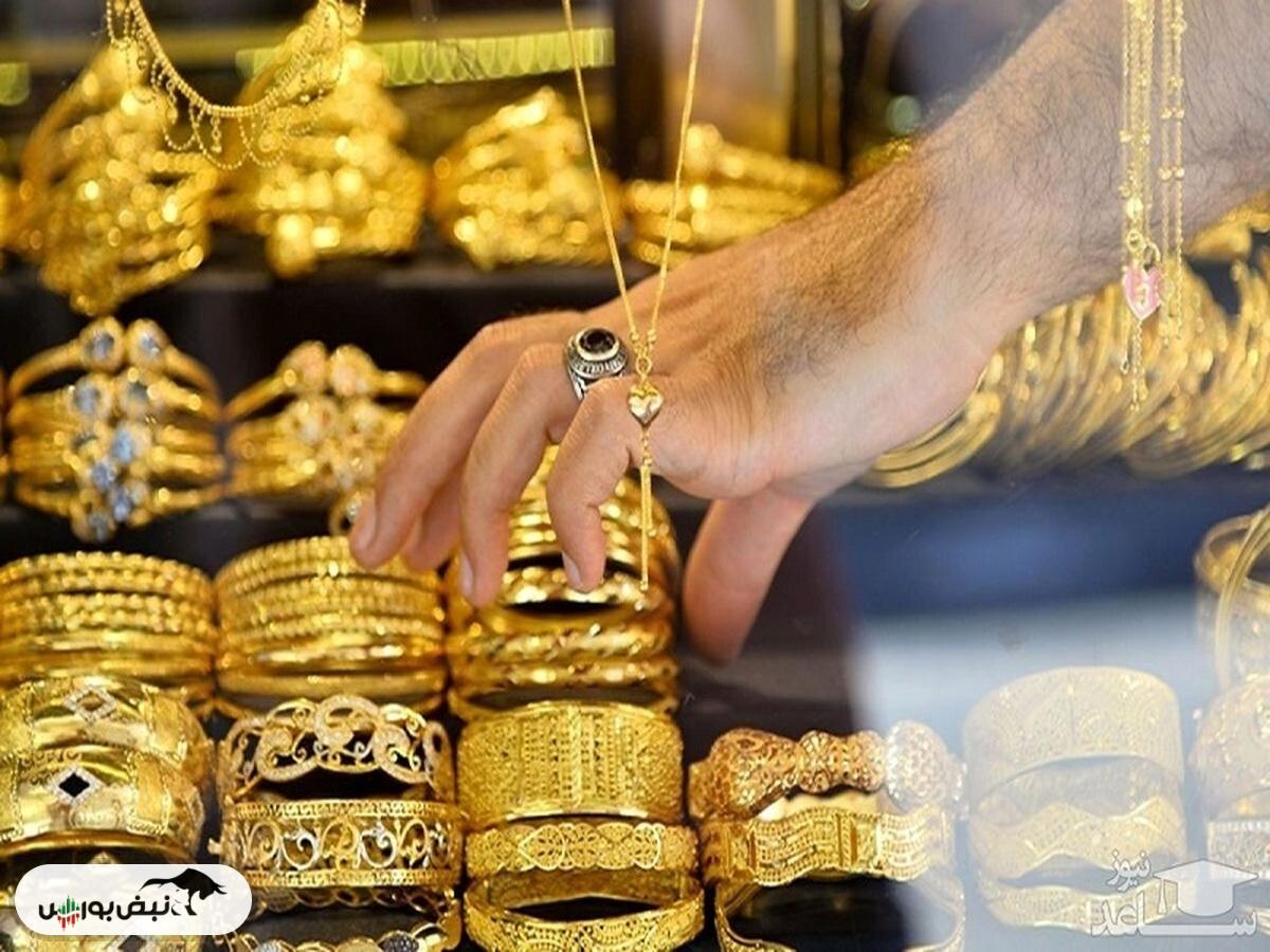 قیمت سکه و طلا امروز سه‌شنبه ۱۶ اردیبهشت ۱۴۰۴