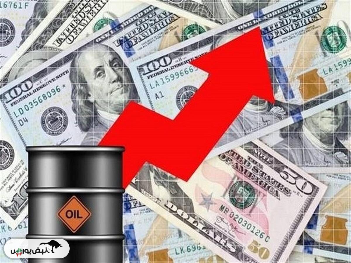 قیمت جهانی نفت امروز سه‌شنبه ۱۶ اردیبهشت ۱۴۰۴