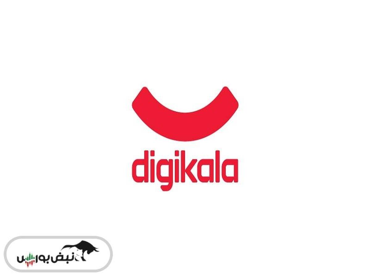 همه چیز درباره عرضه اولیه دیجی کالا