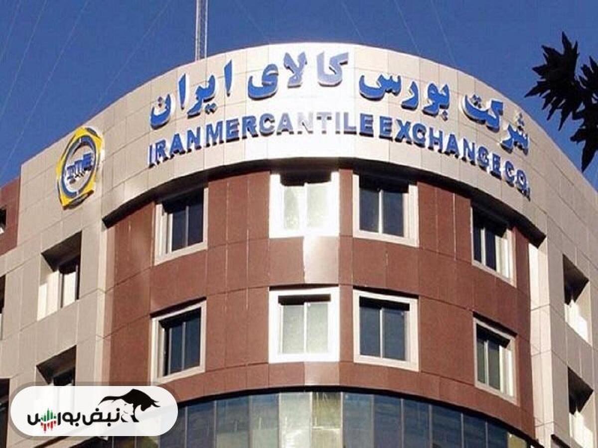 رونمایی از نخستین گواهی سپرده خودرو