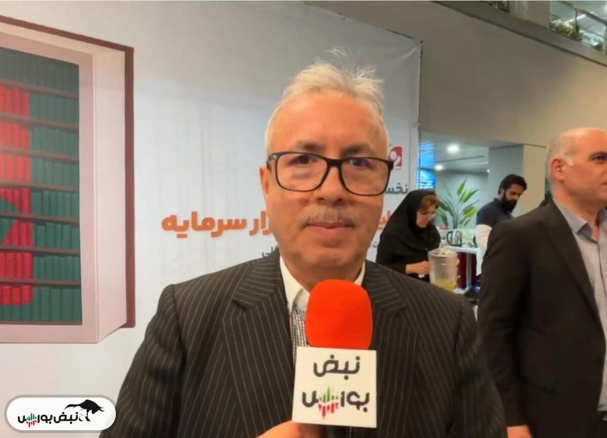 ارتقاء ارتباط سهامداران با نهادهای مالی در...