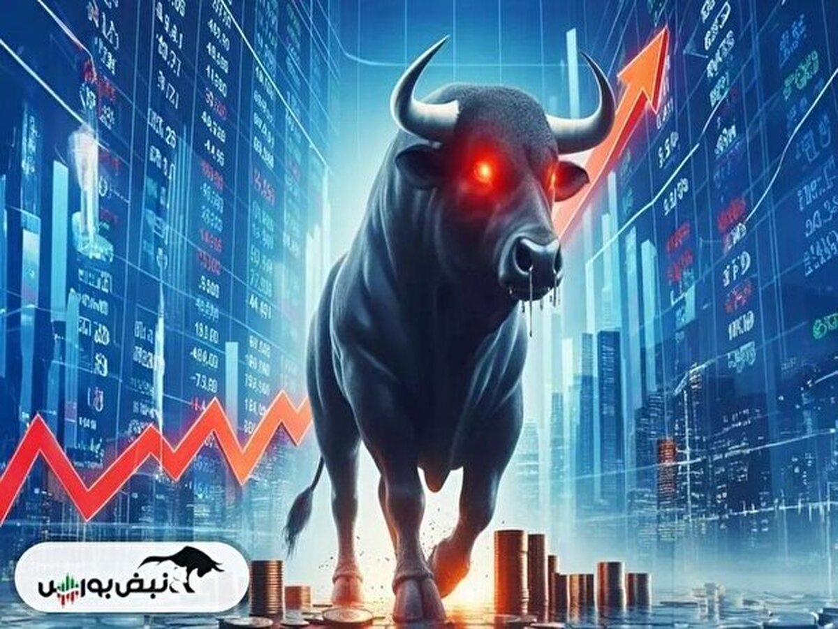 پیش‌بینی وضعیت بورس در روز چهارشنبه ۱۷ ارد...