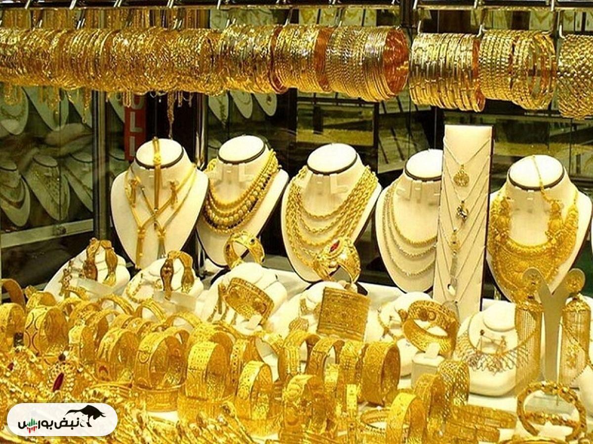 قیمت سکه و طلا امروز چهارشنبه ۱۷ اردیبهشت ۱۴۰۴
