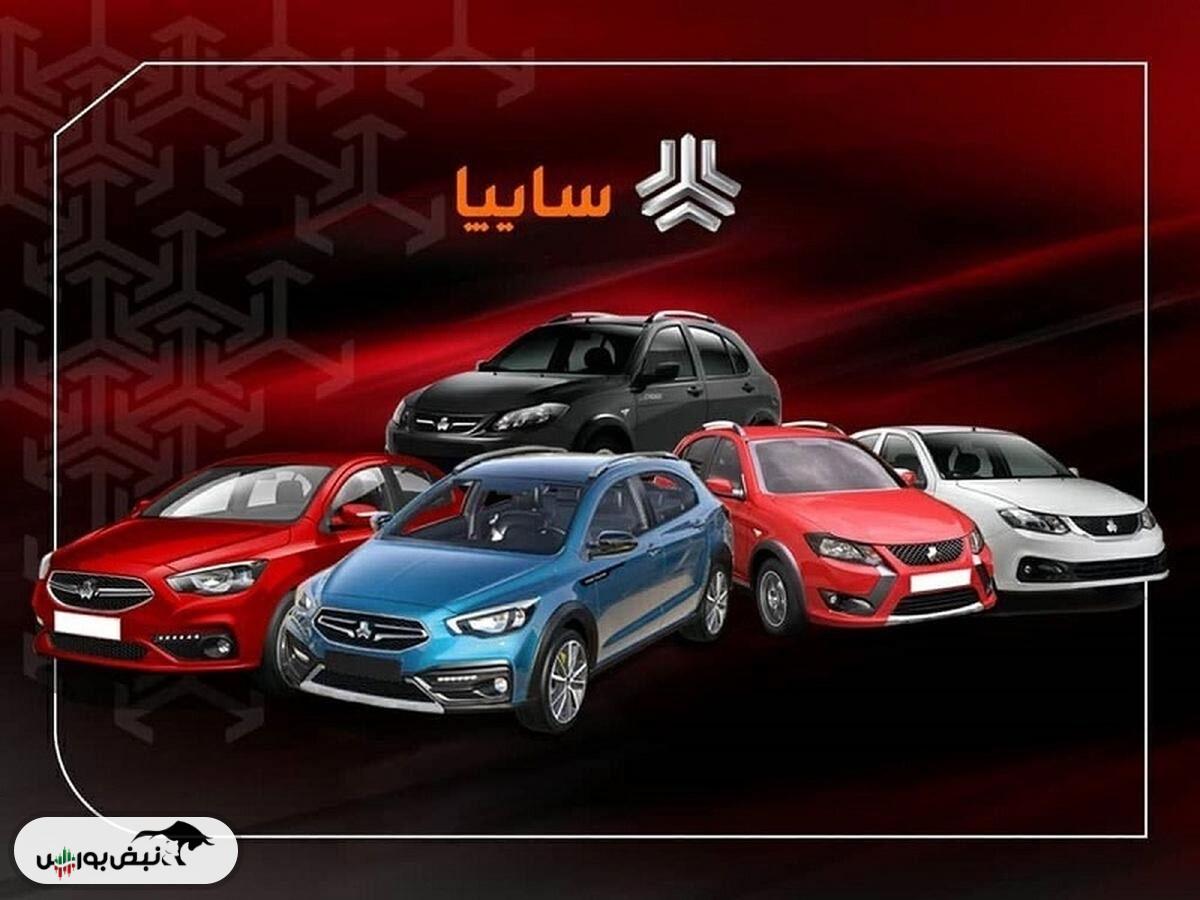قیمت خودرو‌های سایپا امروز چهارشنبه ۱۷ اردیبهشت ۱۴۰۴