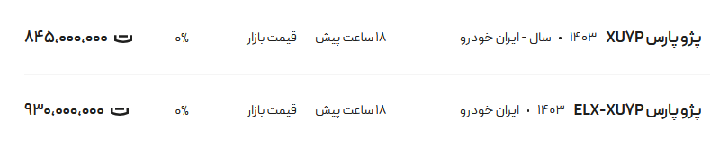 274675_265.png