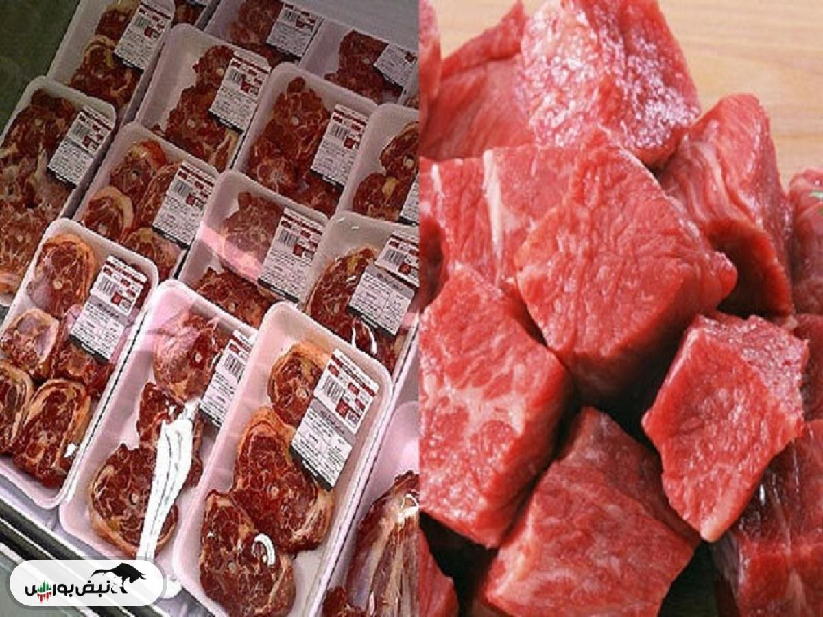 قیمت گوشت قرمز، امروز ۱۸ اردیبهشت ۱۴۰۴