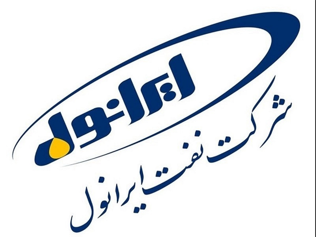 توقف در این نماد معاملاتی