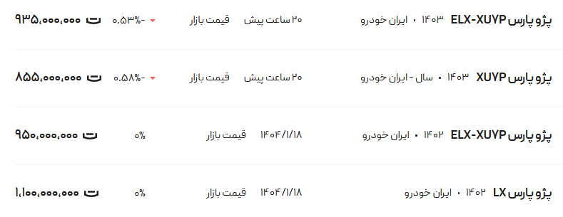 270772_259.png