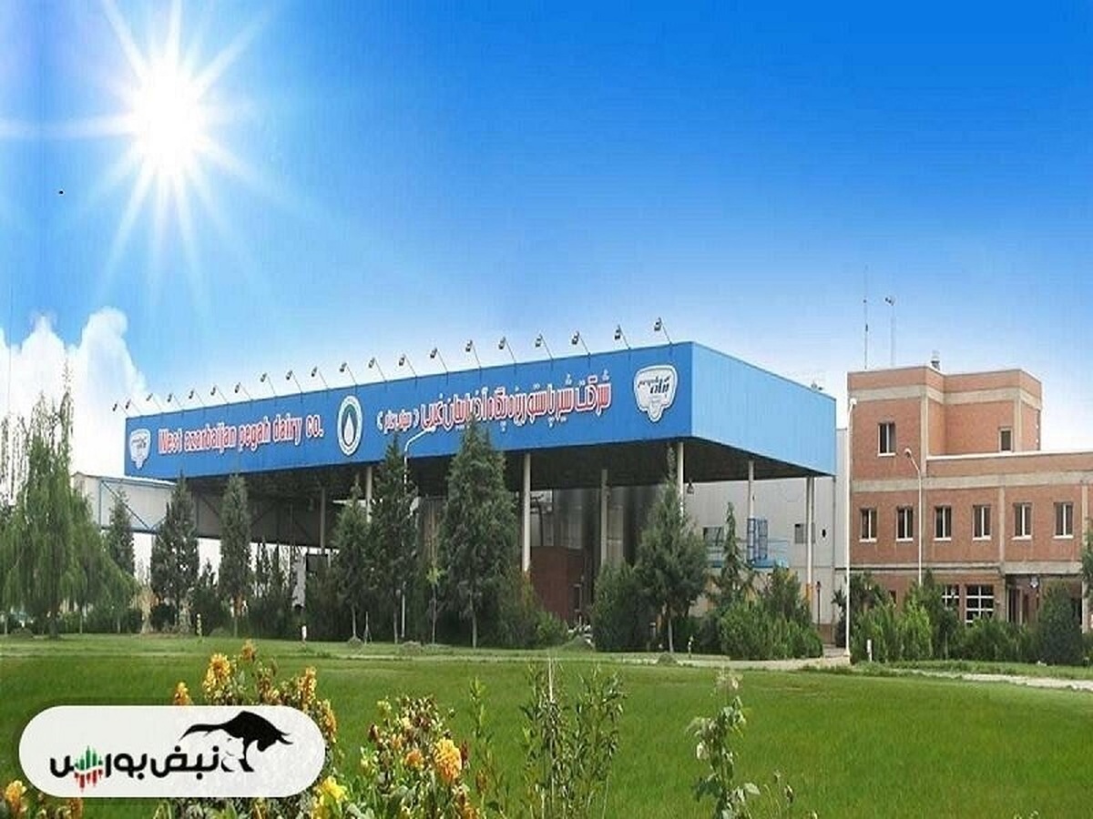 نگاهی بر دو طرح جذاب در غشاذر