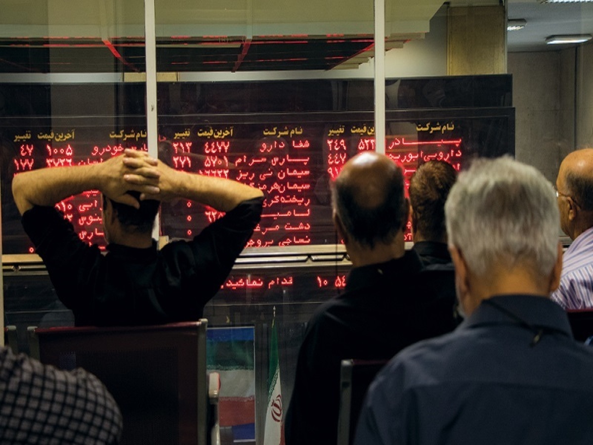 توقف این نماد جهت بررسی بیشتر معاملات