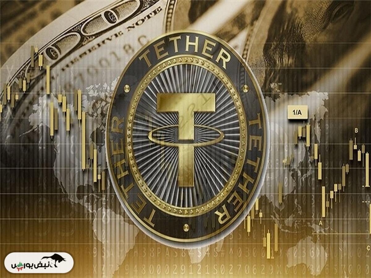 قیمت تتر امروز شنبه ۲۰ اردیبهشت ۱۴۰۴