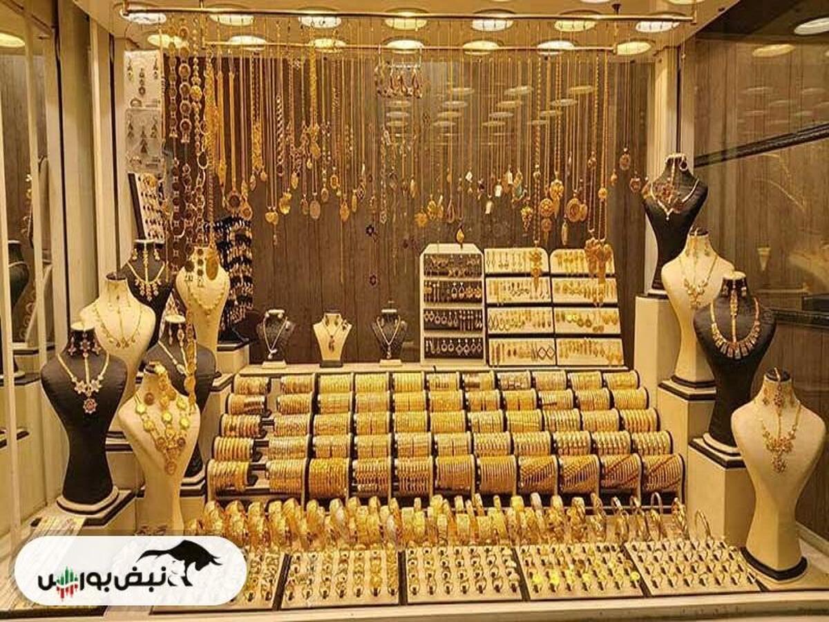 قیمت طلا امروز ۲۰ اردیبهشت ۱۴۰۴ | کاهش قیمت طلای ۱۸ عیار