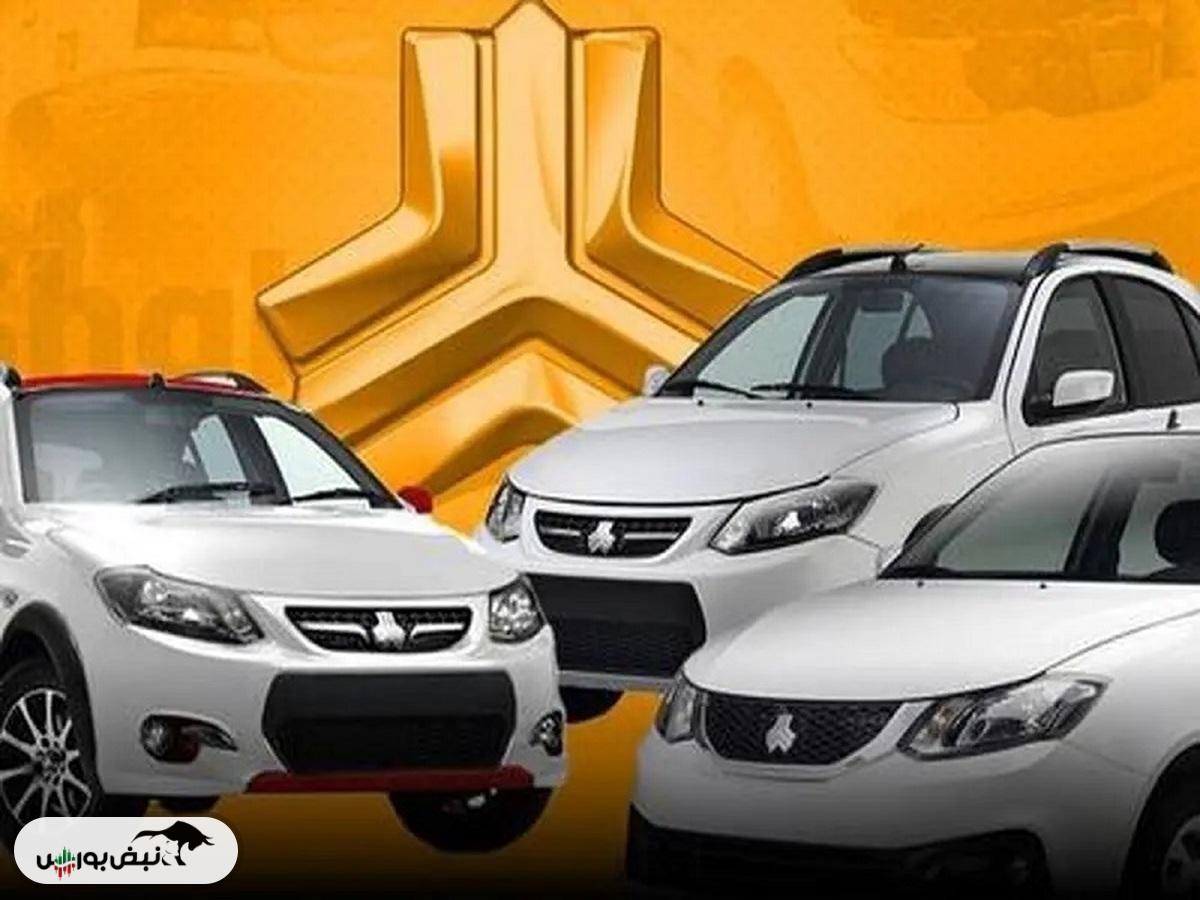 قیمت خودرو‌های سایپا امروز یکشنبه ۲۱ اردیبهشت ۱۴۰۴