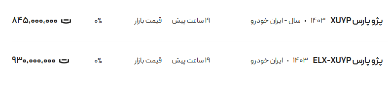 275463_822.png