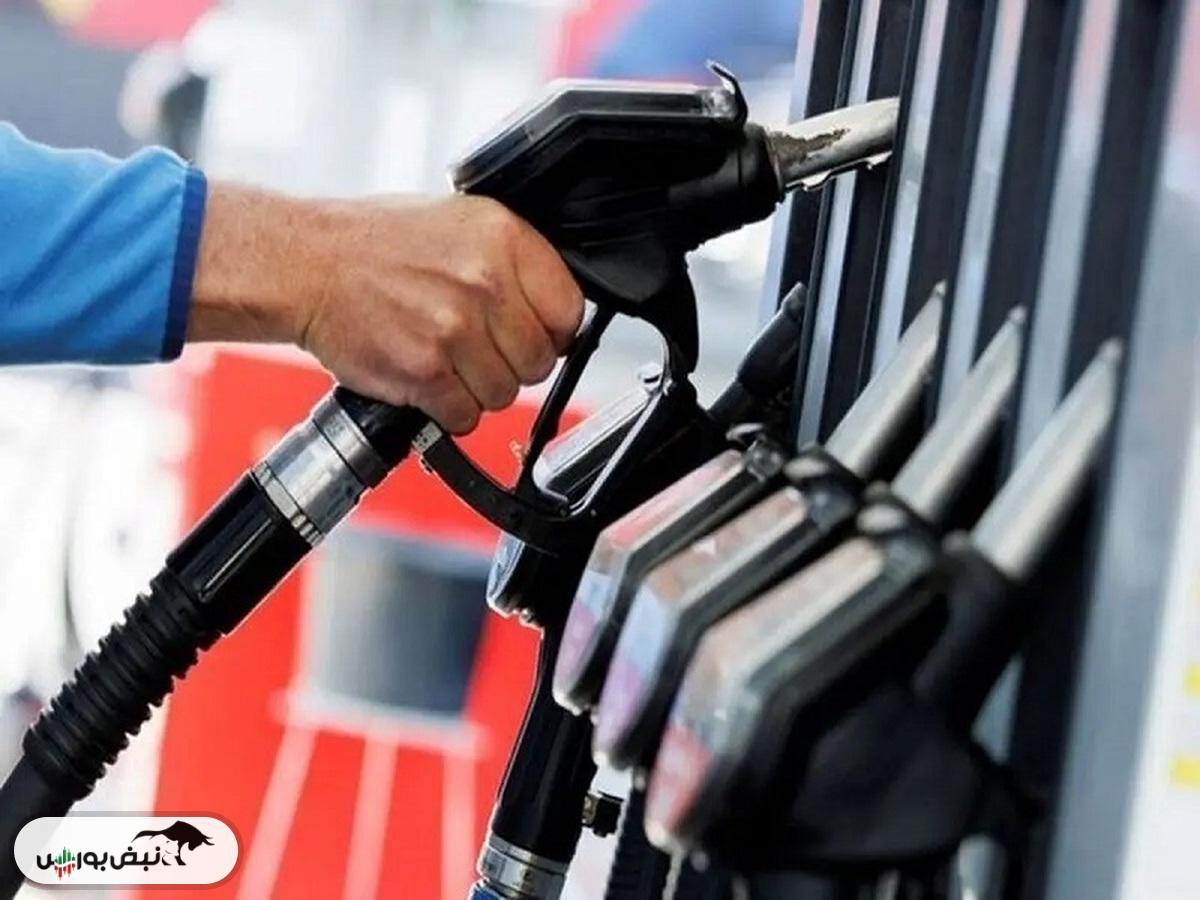 بنزین گران می شود؟