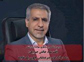 اُفت ۱۷ درصدی سود خالص جم پیلن؛ سد درآمد‌های غیرعملیاتی جلوی یک فاجعه!