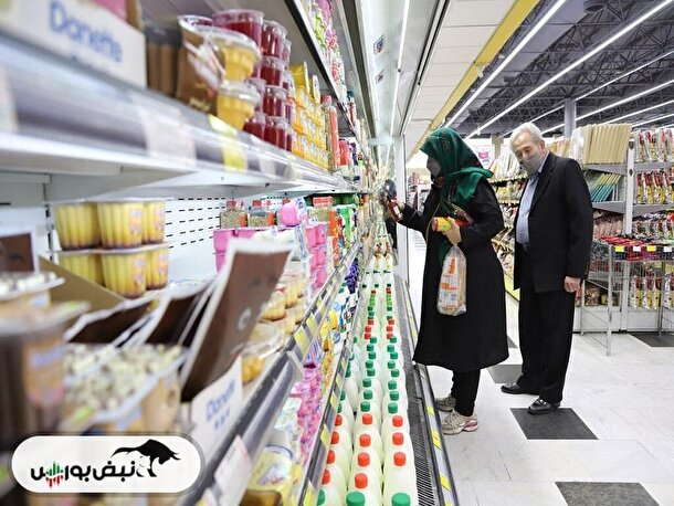 واریز کالابرگ الکترونیکی از امروز