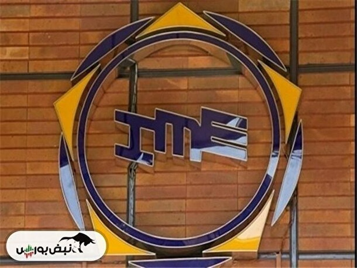 آمار معاملات فیزیکی بورس کالا یکشنبه ۲۱ اردیبهشت|سهامداران کگل، شگویا و کچاد بخوانند