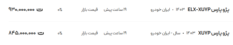 275816_115.png