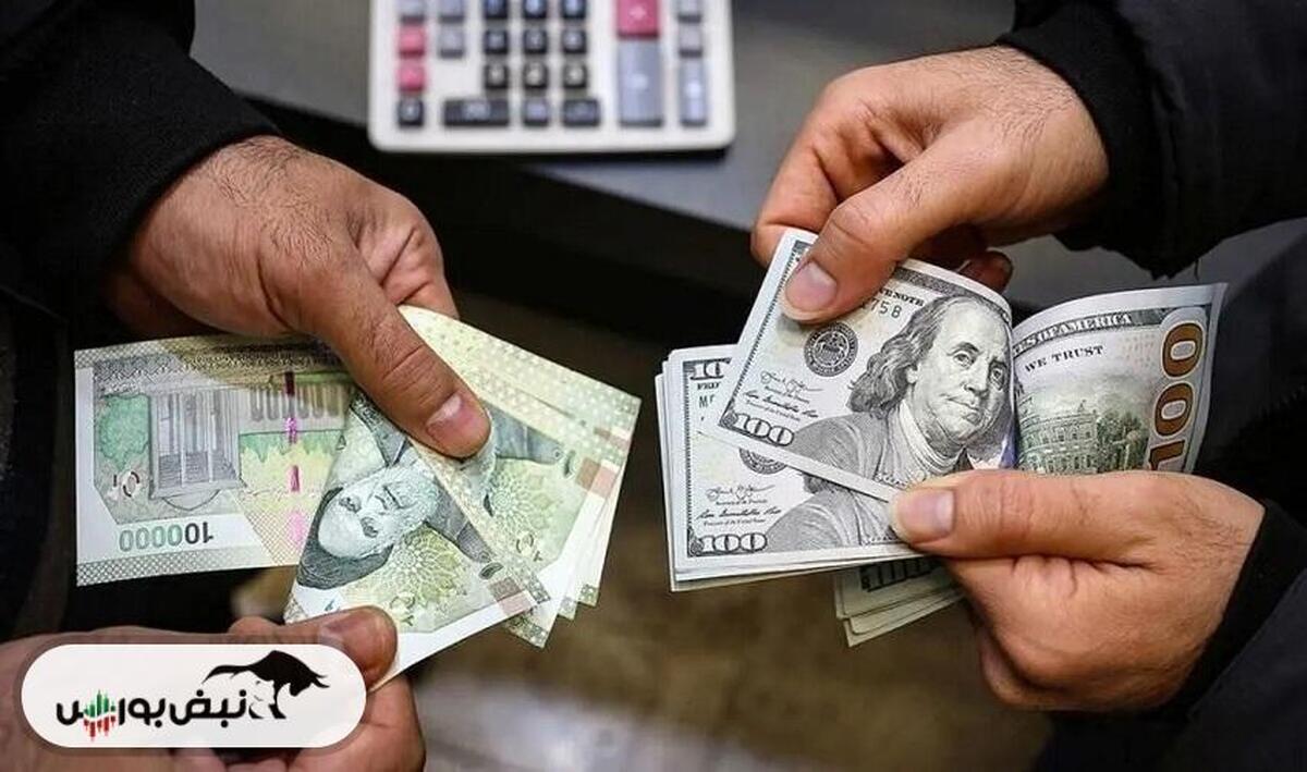 نوسانات قیمت ارز در تاریخ ۲۲ اردیبهشت ۱۴۰۴...