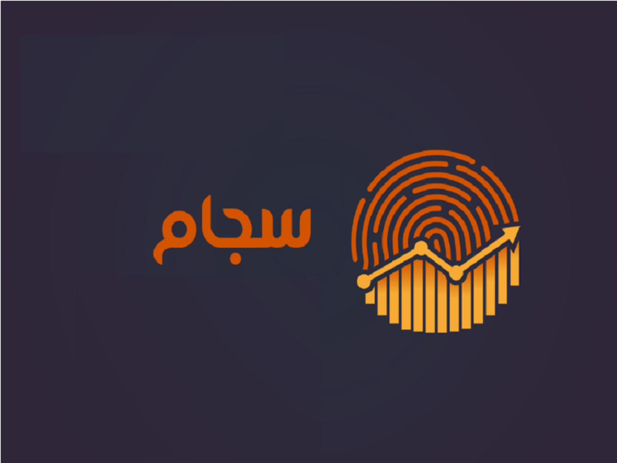 تعداد سهامداران افزایش یافت