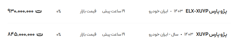 276140_852.png