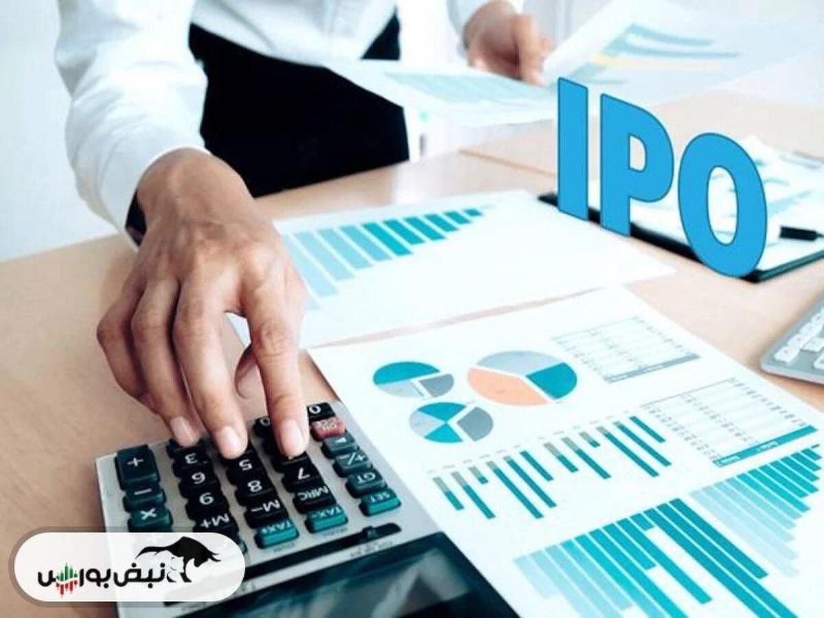 اطلاعیه مهم عرضه اولیه مهر| زمان و میزان نقدینگی عرضه اولیه مهر