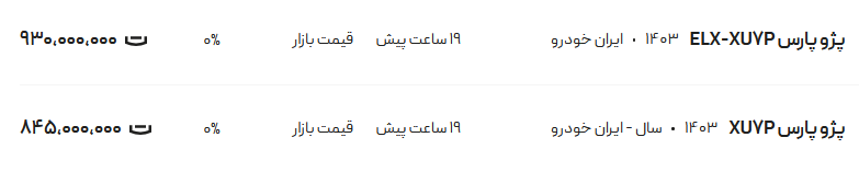 276385_766.png