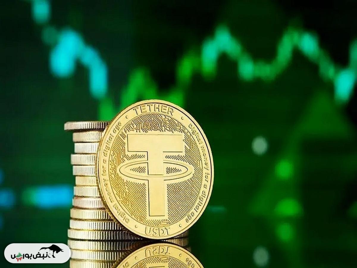 قیمت تتر؛ صبحگاه چهارشنبه ۲۴ اردیبهشت
