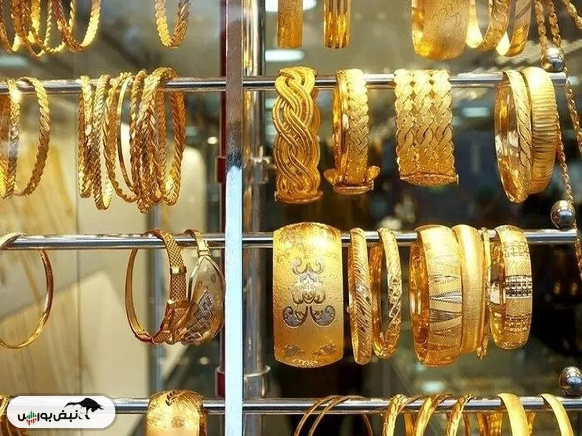 قیمت طلا دست دوم؛ چهارشنبه ۲۴ اردیبهشت