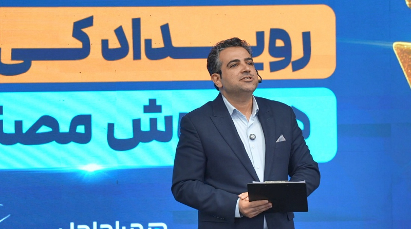 آیین اختتامیه رویداد هوش مصنوعی کی‌بُرد برگزار شد