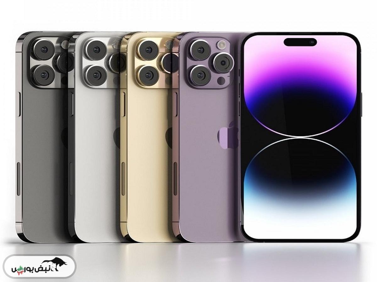قیمت گوشی اپل، امروز ۲۴ اردیبهشت ۱۴۰۴