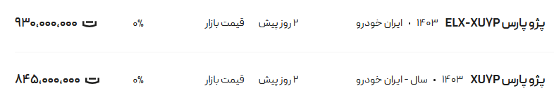 276799_276.png