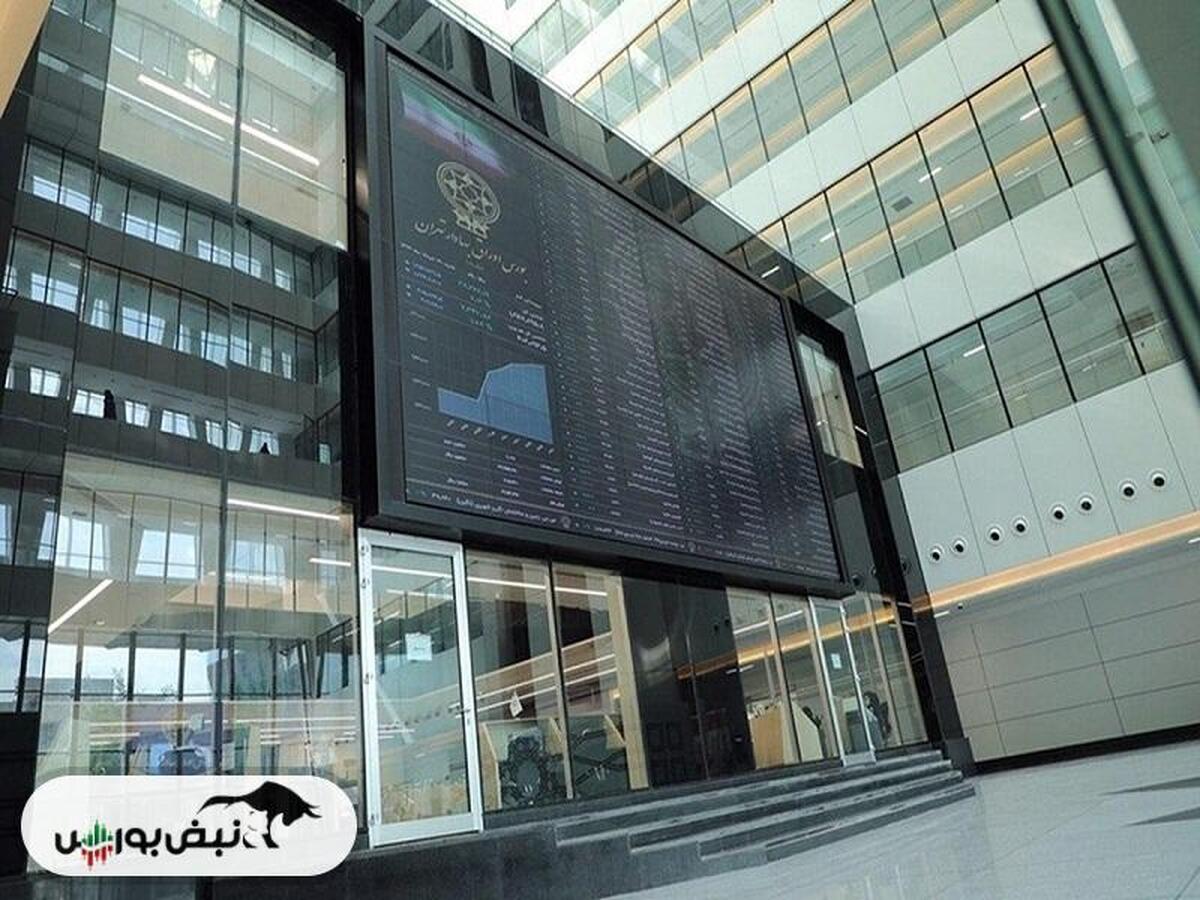 خبر جدید درباره دامنه نوسان برخی نمادها