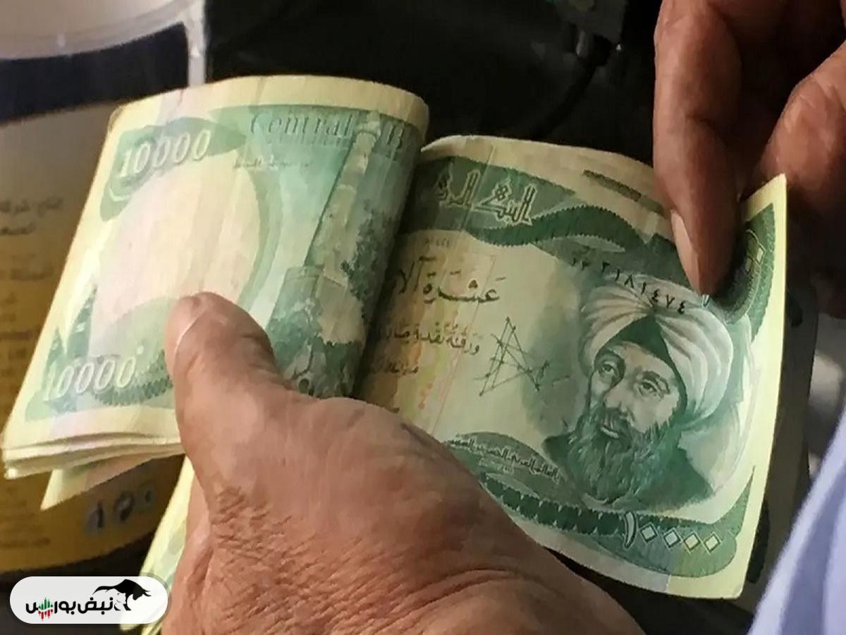 قیمت دینار عراق امروز شنبه ۲۷ اردیبهشت ۱۴۰۴
