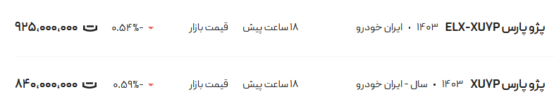 277121_548.png