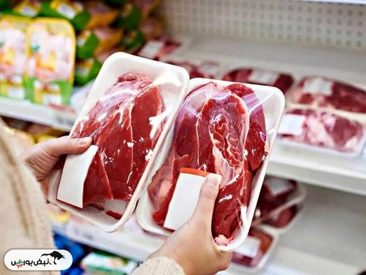 قیمت گوشت قرمز، امروز ۲۸ اردیبهشت ۱۴۰۴