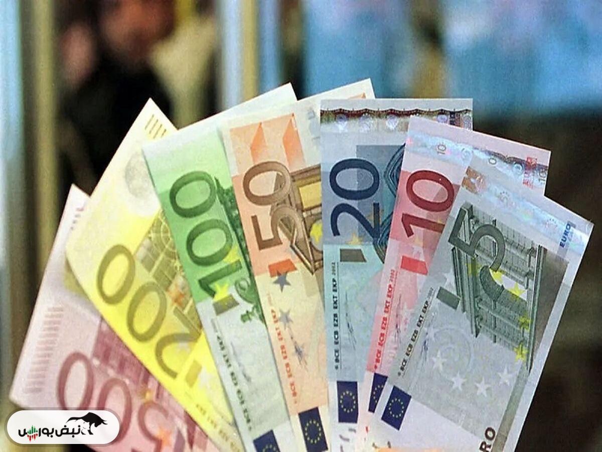 قیمت یورو، امروز ۲۸ اردیبهشت ۱۴۰۴