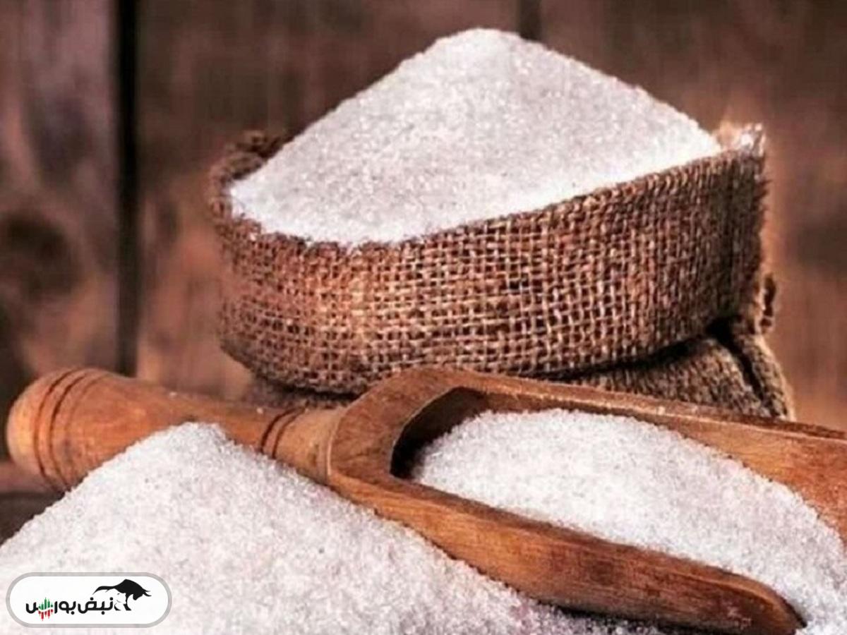 قیمت شکر وارداتی اصلاح می‌شود