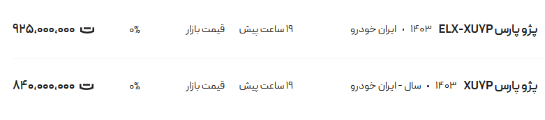 277566_814.png