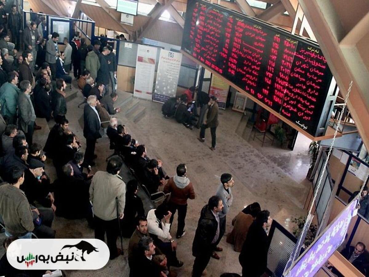 از خبر «آمادگی یک شرکت را برای حضور در بورس‌های خارجی» تا خبر« جلسه فوق‌العاده برای بررسی وضعیت بازار سرمایه»