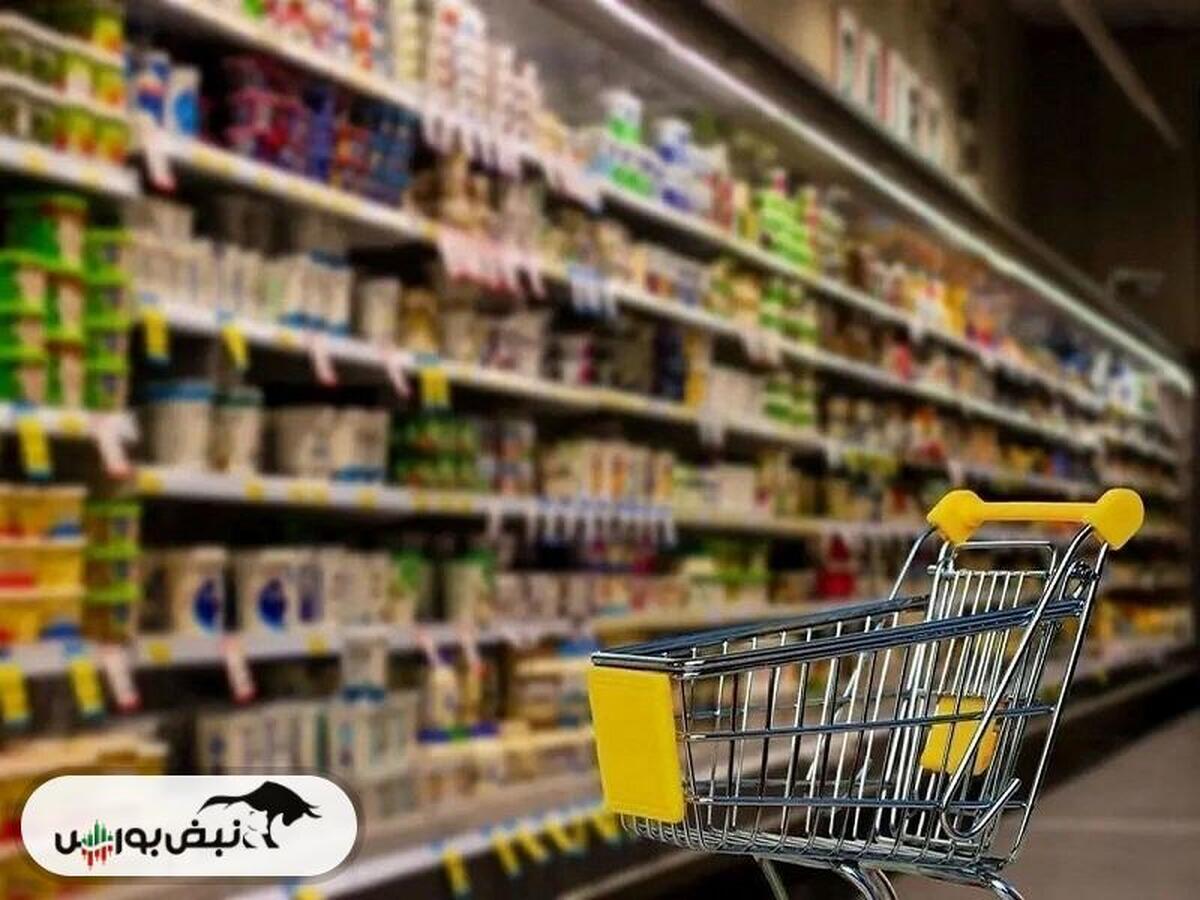 کالابرگ مرحله سوم امروز شارژ می شود؟ | روش‌های استعلام مانده اعتبار کالابرگ