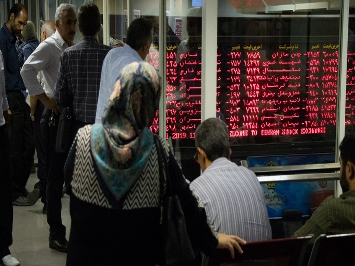 برگزاری مجمع توسط این نمادها