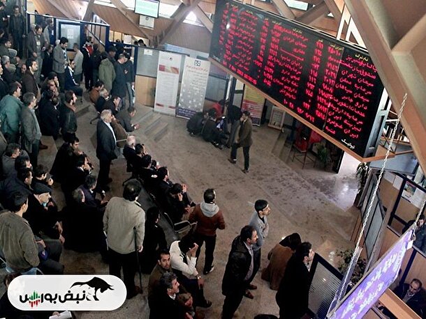 از خبر «آمادگی یک شرکت را برای حضور در بورس‌های خارجی» تا خبر« جلسه فوق‌العاده برای بررسی وضعیت بازار سرمایه»