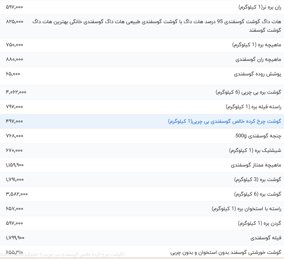277881_114.png