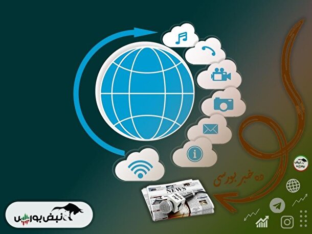 اخبار مهم بورس چهارشنبه ۳۱ اردیبهشت ۱۴۰۴ | از خبر عرضه اولیه فردا تا عرضه اولیه هفته آینده تا دو خبرمهم عراقچی از مذاکرات و تعلیق یک نماد