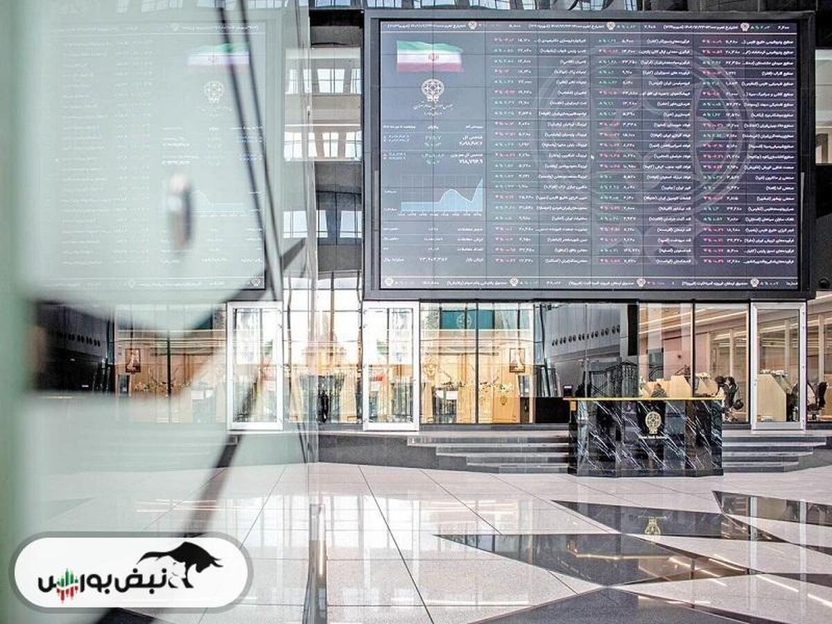 گزارش بورس امروز چهارشنبه ۳۱ اردیبهشت ماه ۱۴۰۴